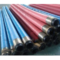 Flexible concrete Pump Hose Cement Hose Gunite Rubber Hose